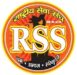 RASHTRIYA SEVA SANGH